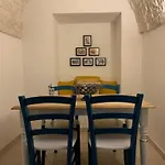 Trullidea 4*