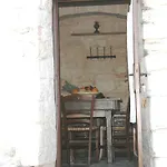 Aparthotel Trullidea 4*